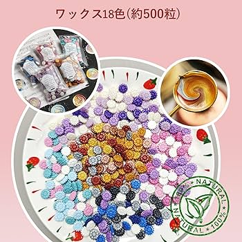 【値下げ！】【レア・限定品】国連スタンプセット 和風 鶴 シーリングスタンプセット 5点セット 海外限定品 | Aki